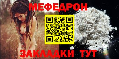 марки lsd Заволжье