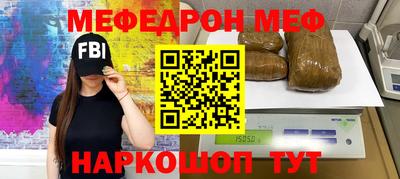 марки lsd Заволжье