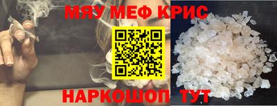 марки lsd Заволжье