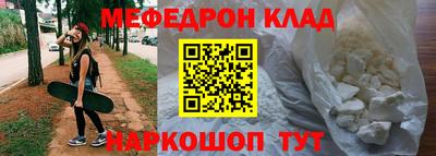 марки lsd Заволжье