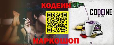 марки lsd Заволжье