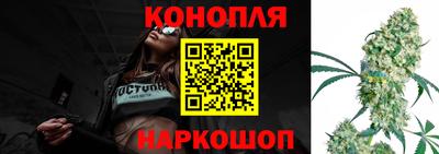 MESCALINE Заводоуковск