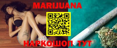 MESCALINE Заводоуковск