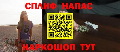 MESCALINE Заводоуковск