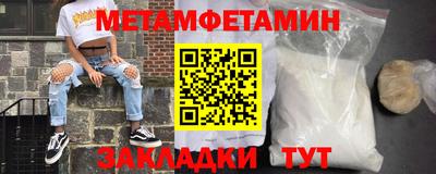 марки lsd Заволжье