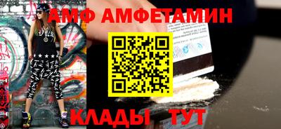 марки lsd Заволжье