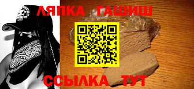 MESCALINE Заводоуковск