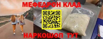 марки lsd Заволжье